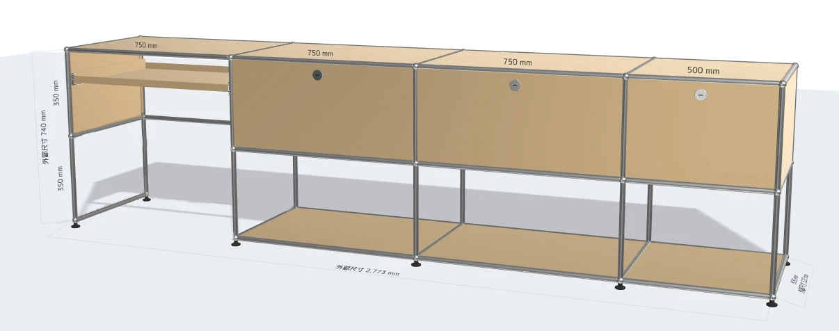 Meuble TV d'angle en métal avec rangement – Armoire d'exposition pour salon